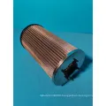 Stainless Steel Mesh Pipeline Natural Gas Filter